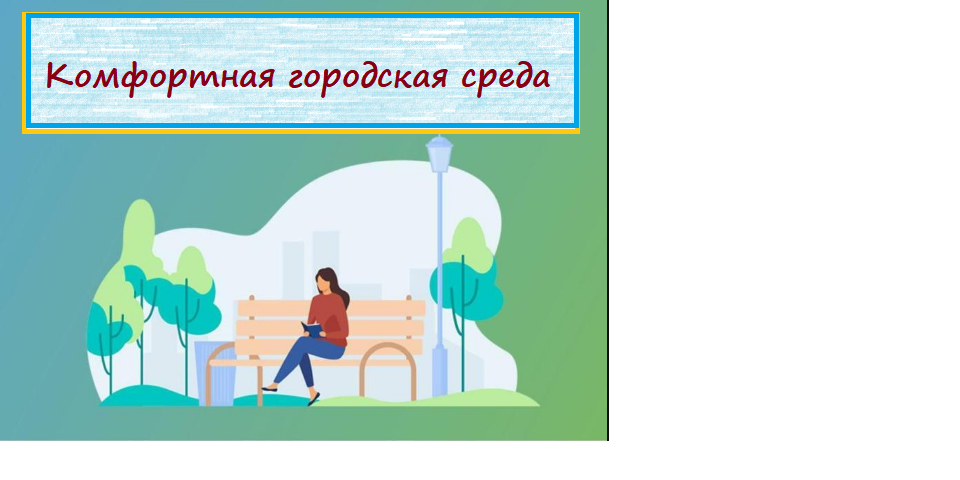 Открыть оригинальное изображение